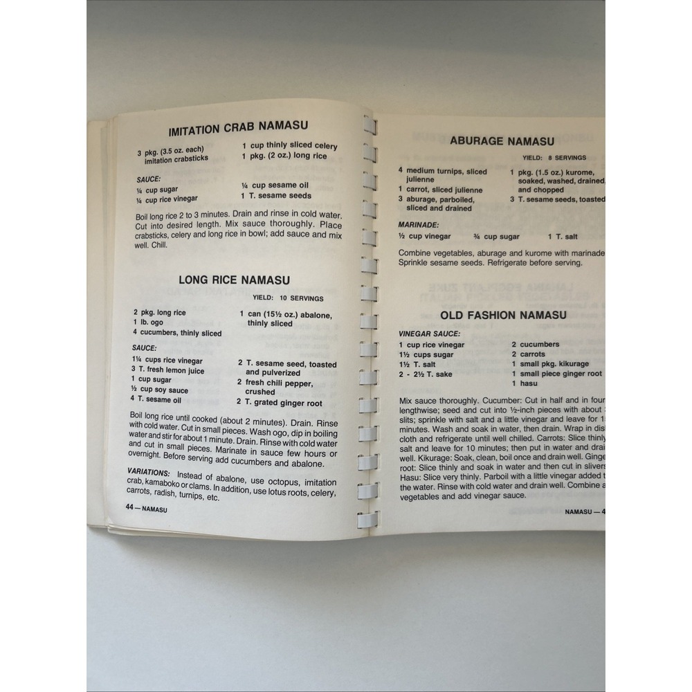 Honpa Hongwanji Hawaii Cookbook Favorite Island Cookery Book IV Vintage 1985 - Picture 9 of 15